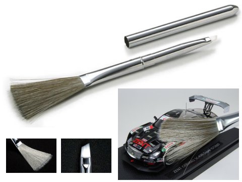 Model Cleaning Brush (Anti-Static)
