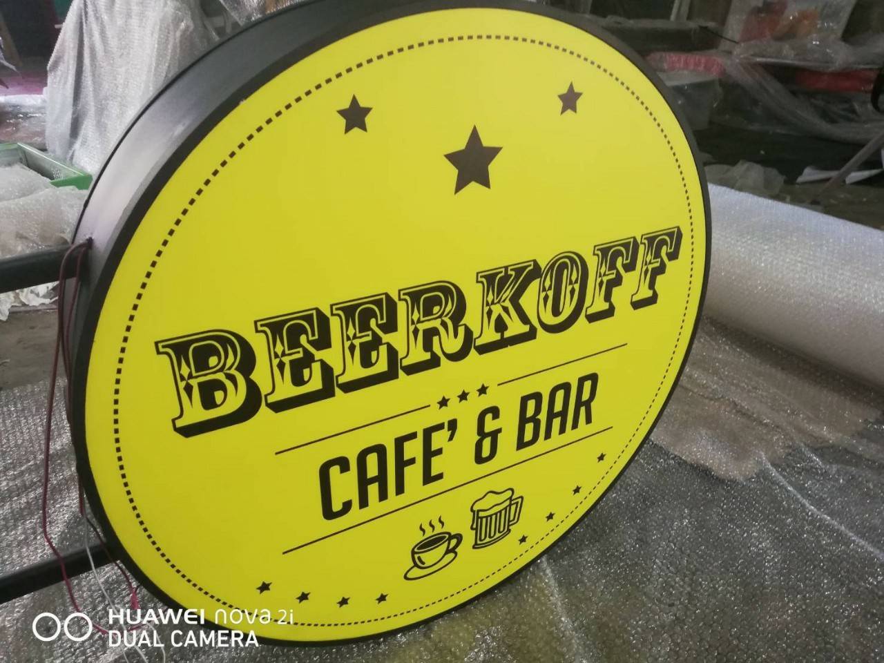 งานป้ายกล่องไฟวงกลม ไฟออกทั้ง2ด้าน - BEERKOFF CAFÉ & BAR