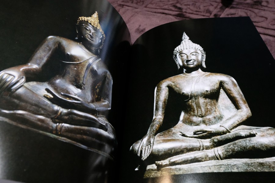 จิตต์ ปฏิมากรรมเอเชียใต้และเอเชียตะวันออกเฉียงใต้ โดย ม.ร.ว.สุริยวุฒิ สุขสวัสดิ์
