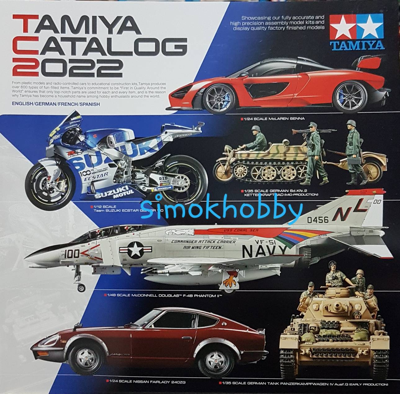 Tamiya Catalog 2022 (4 Languages)