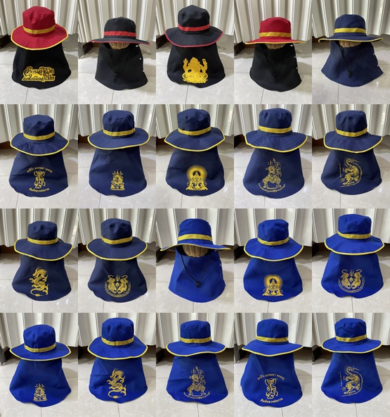 หมวกปีกคลุมหน้าแฟชั่น