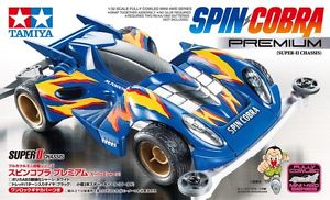Spin Cobra Premium.