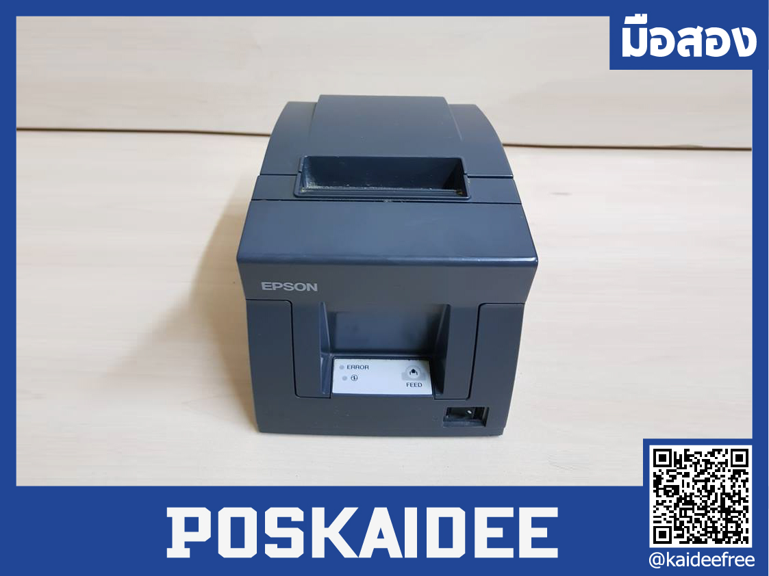 epson tm 81 มือสองจำนวนมาก