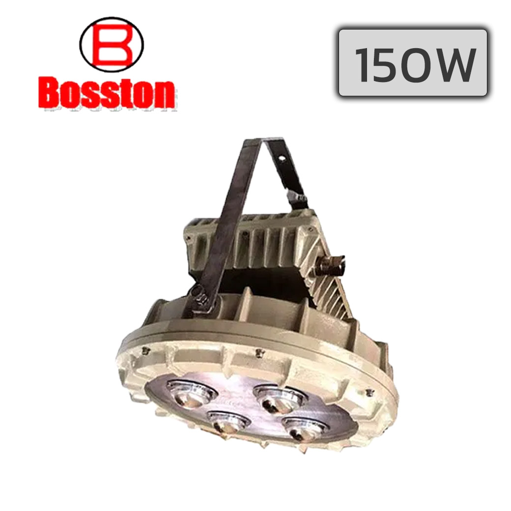 โคมกันระเบิด LED 150W BOSSTON AFE R 150