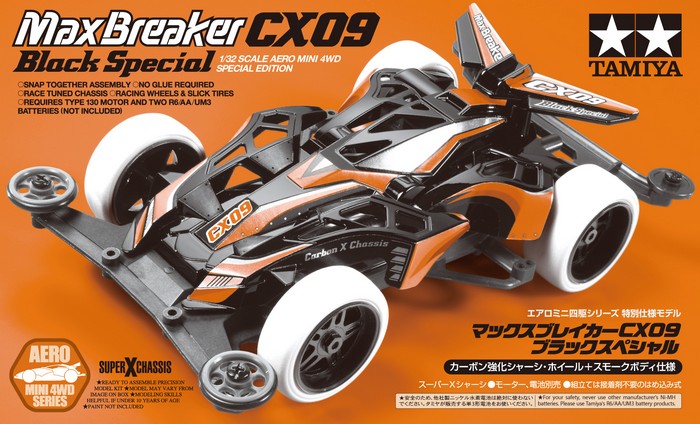 Max Breaker CX09 Black Special.