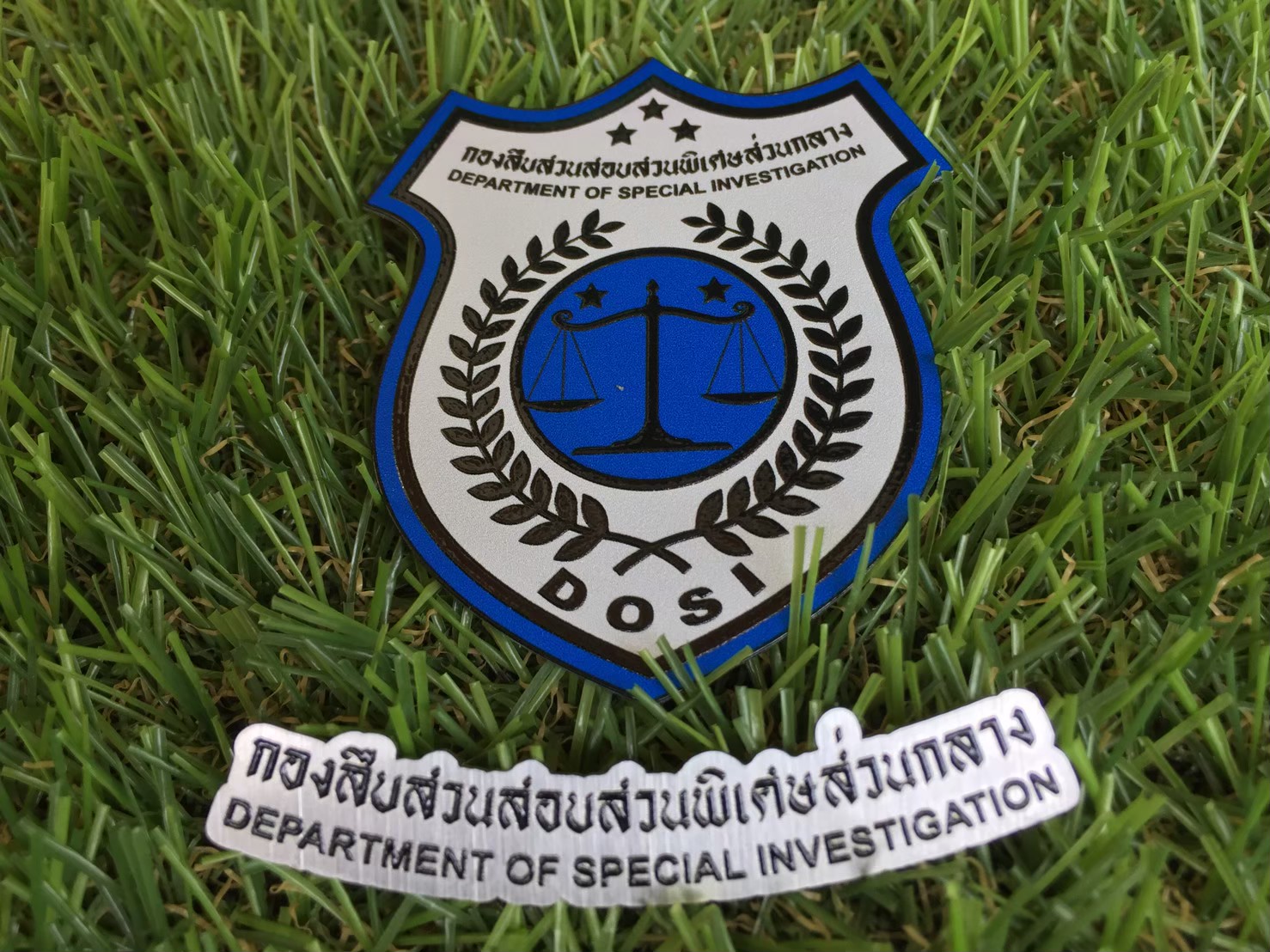 งานป้ายสกรีน