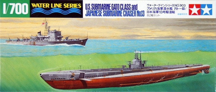 U.S.Submarine Gato Class and Japanese Submarine Chaser No.13