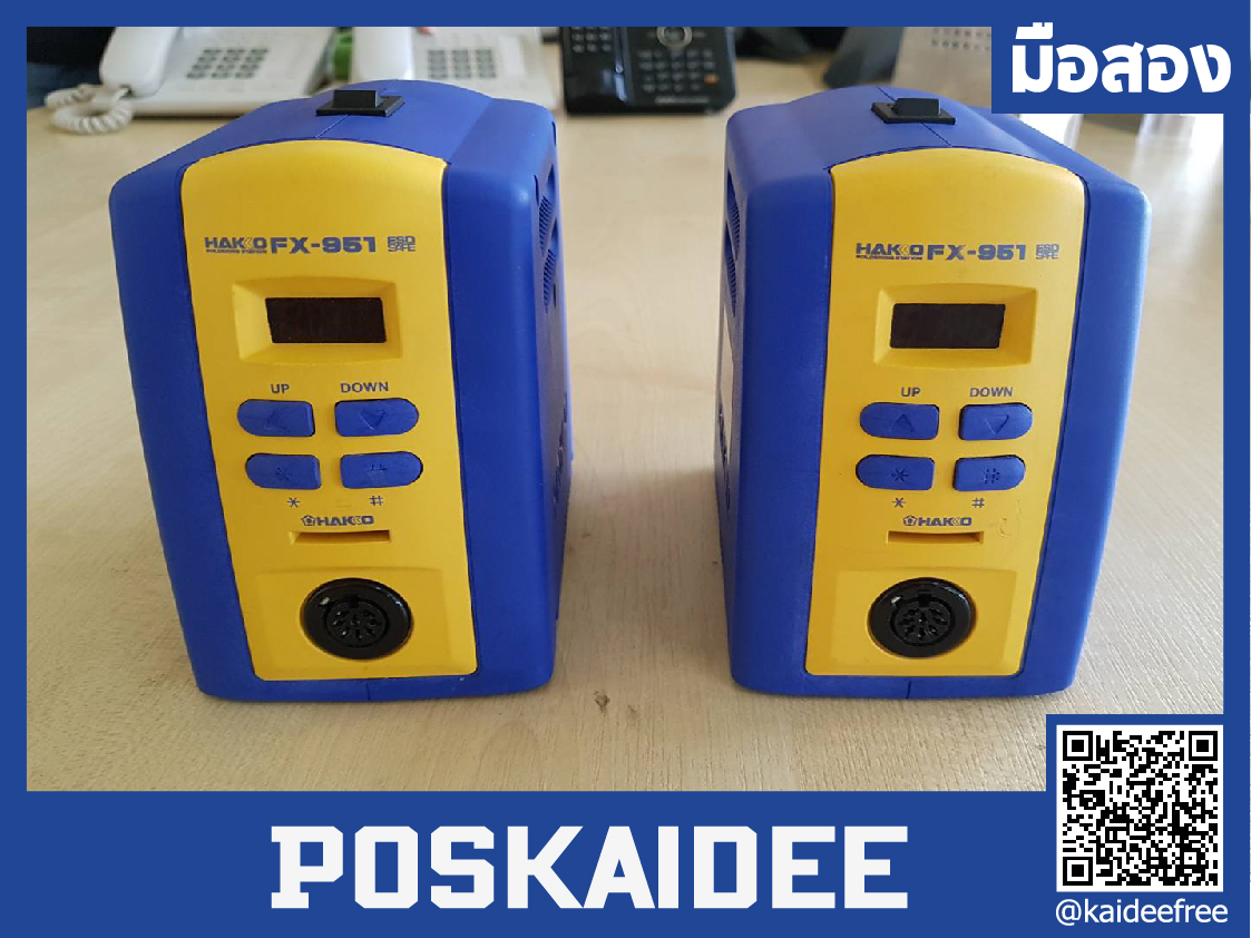 FX-951 (100V) หัวแร้งชุด