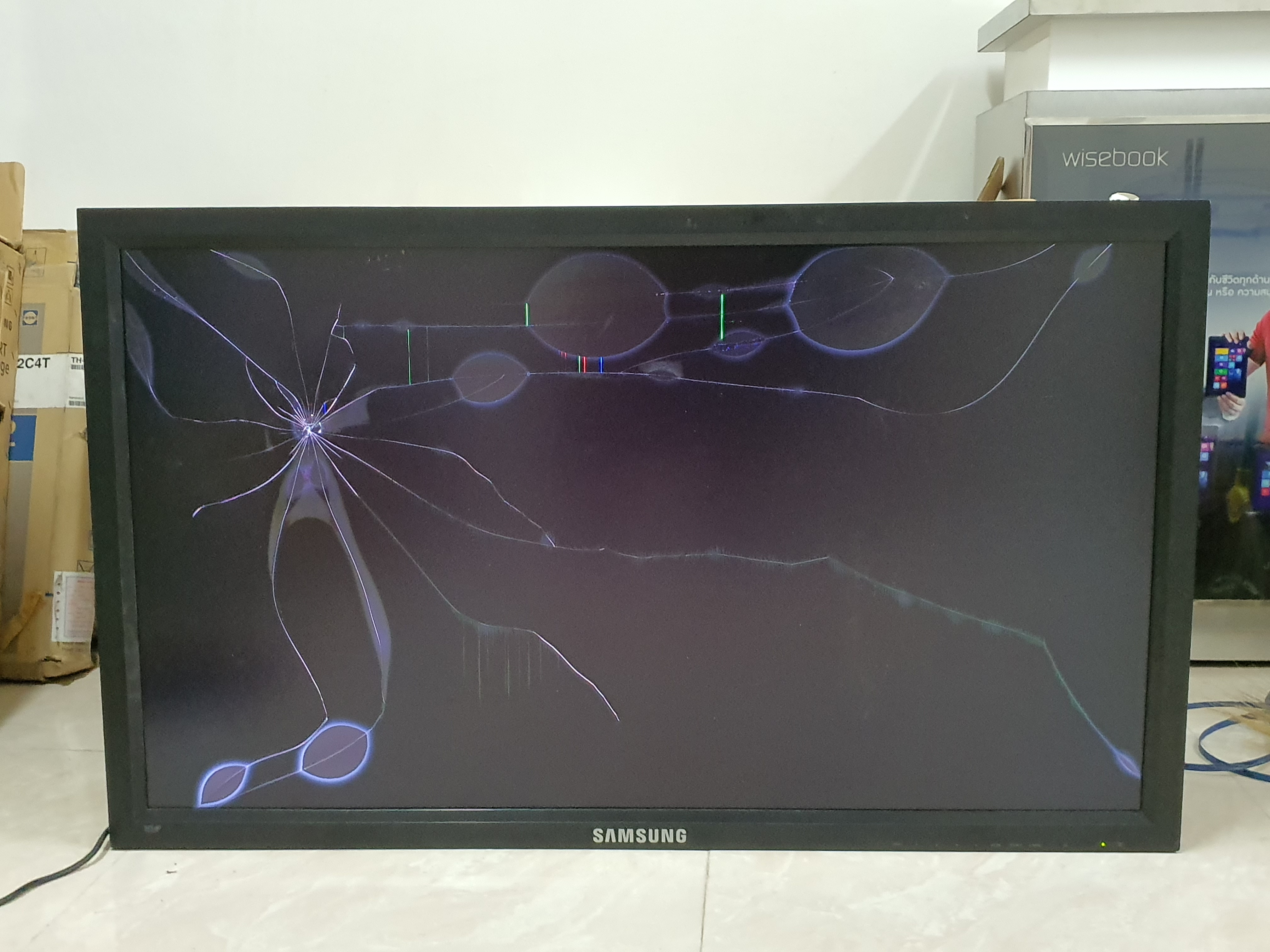 LCD MONITOR SAMSUNG 460MX-3 46“
