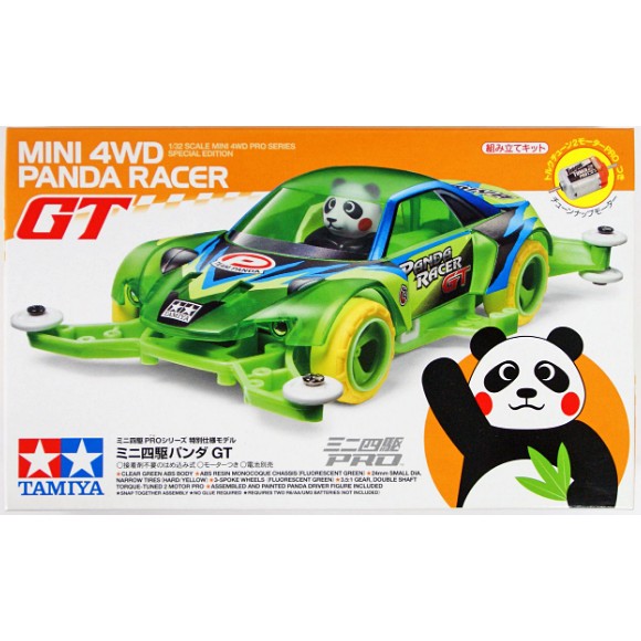 Mini 4WD Panda Racer GT