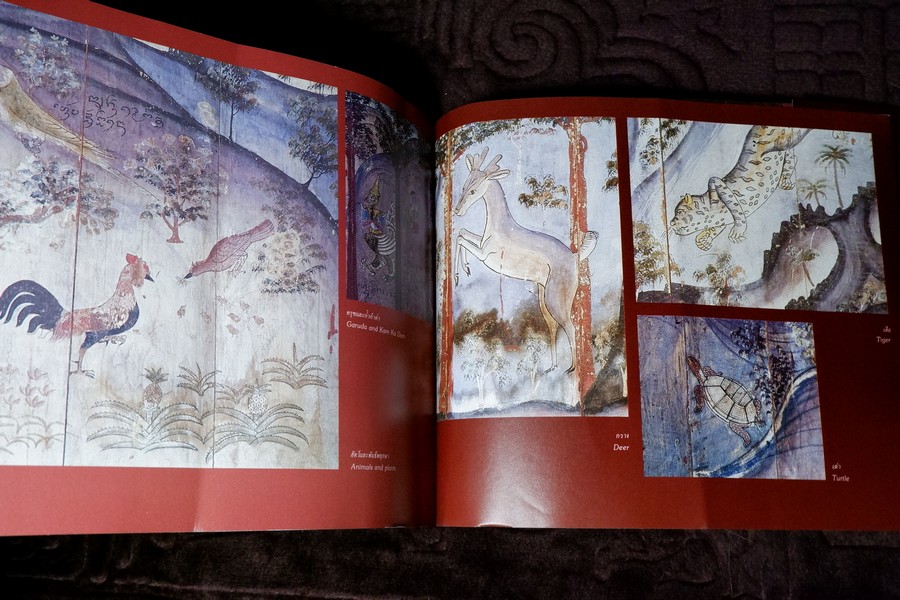 จิตรกรรมเวียงต้า โดย วิถี พานิชพันธ์ ลอรี่ มอนต์