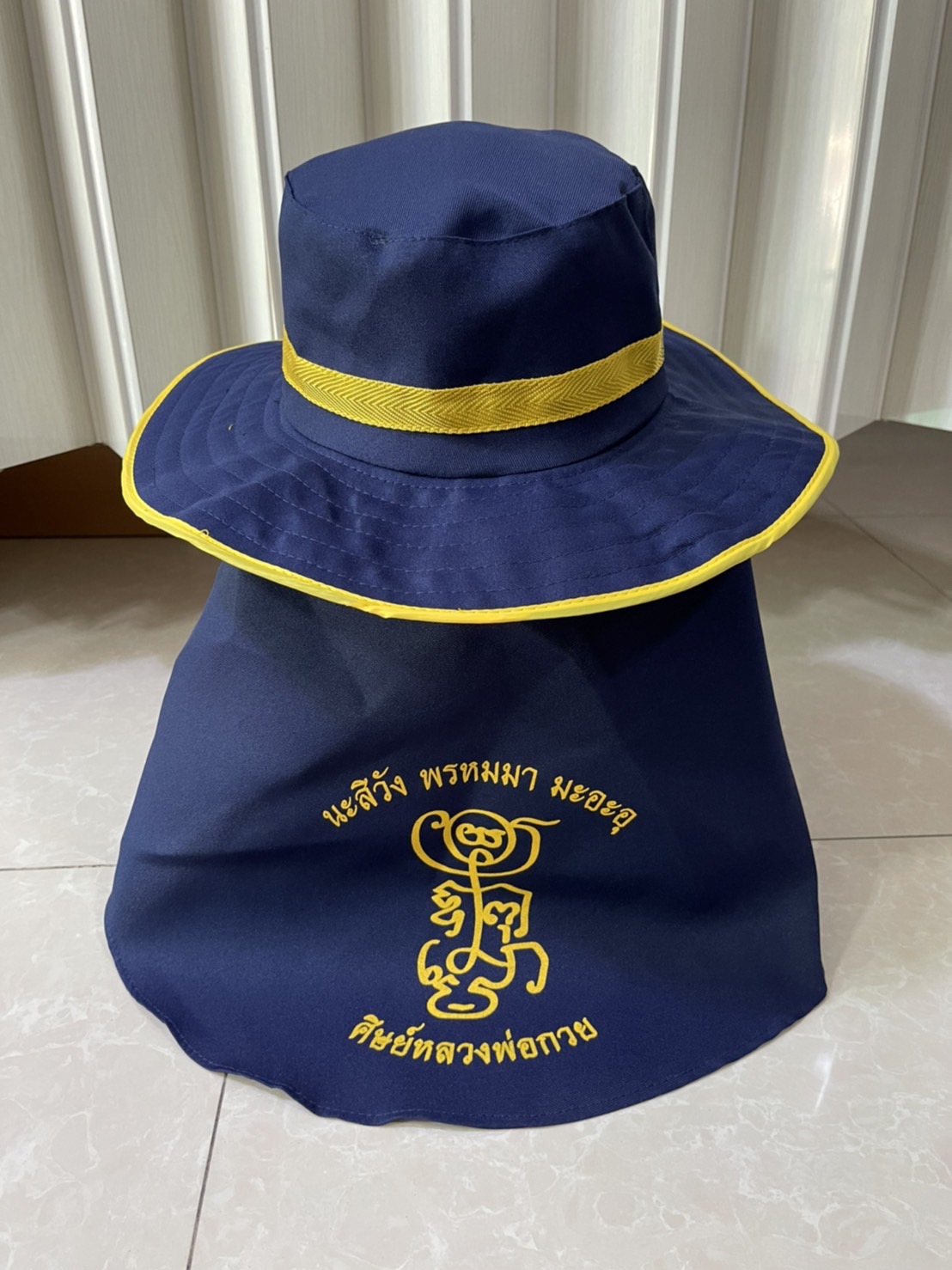 หมวกปีกคลุมหน้าแฟชั่น