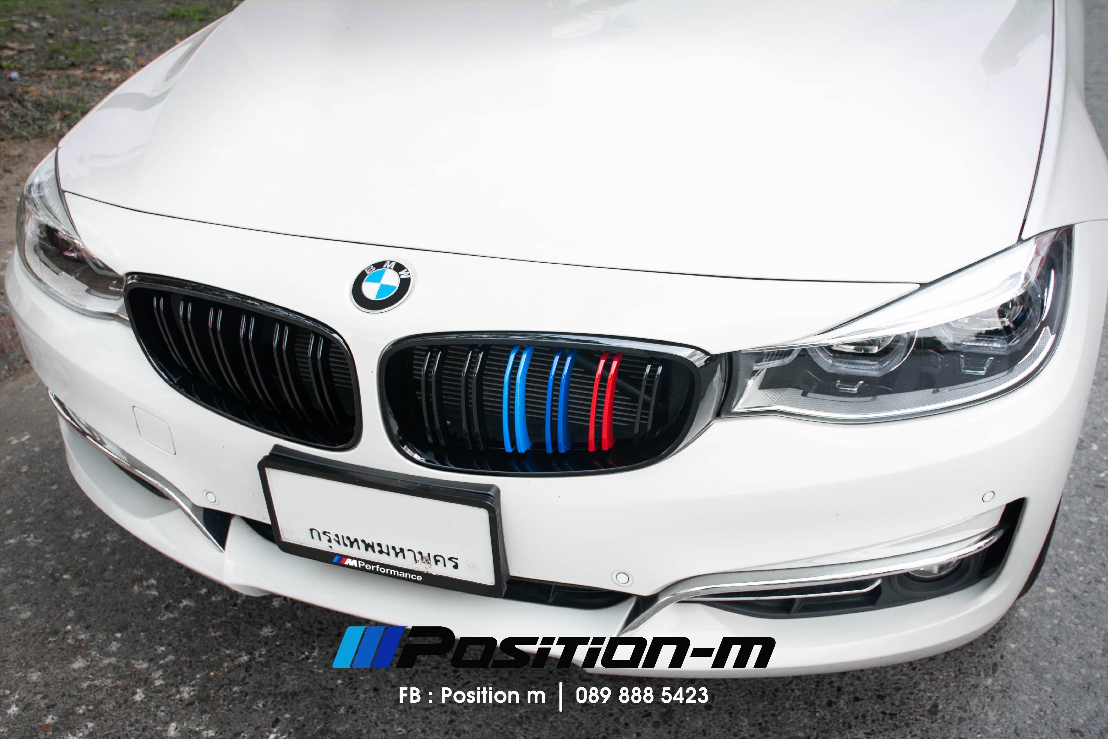 กระจังหน้า F34 320d GT M