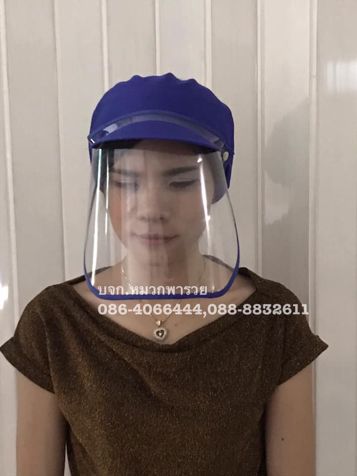 หมวกแม่ครัวกันเชื้อโควิด หมวกโรงงานกันเชื้อโรค