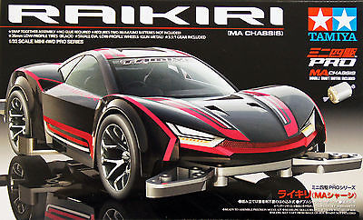 Raikiri.