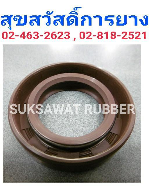 OIL SEAL VITON