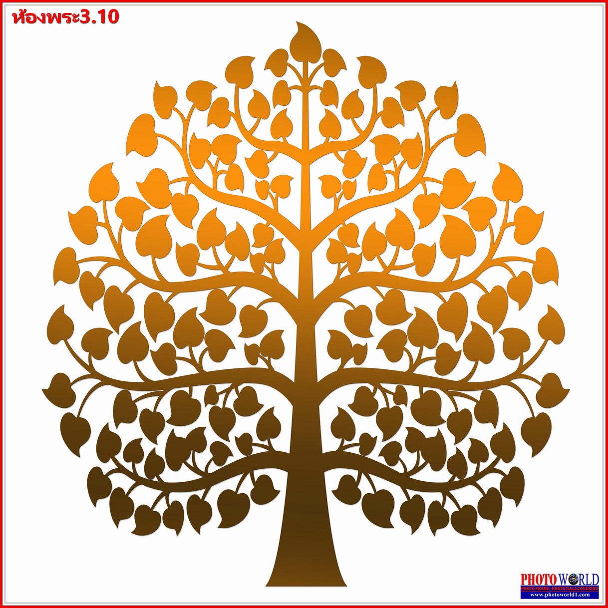 วอลเปเปอร์รูปภาพติดผนังสั่งทำ ห้องพระ3 มีภาพให้เลือกกว่า 50,000 ภาพ ออกแบบกราฟฟิค หรือ รูปภาพตามที่ท่านกำหนด ในสไตล์ท่านเอง "custom made"