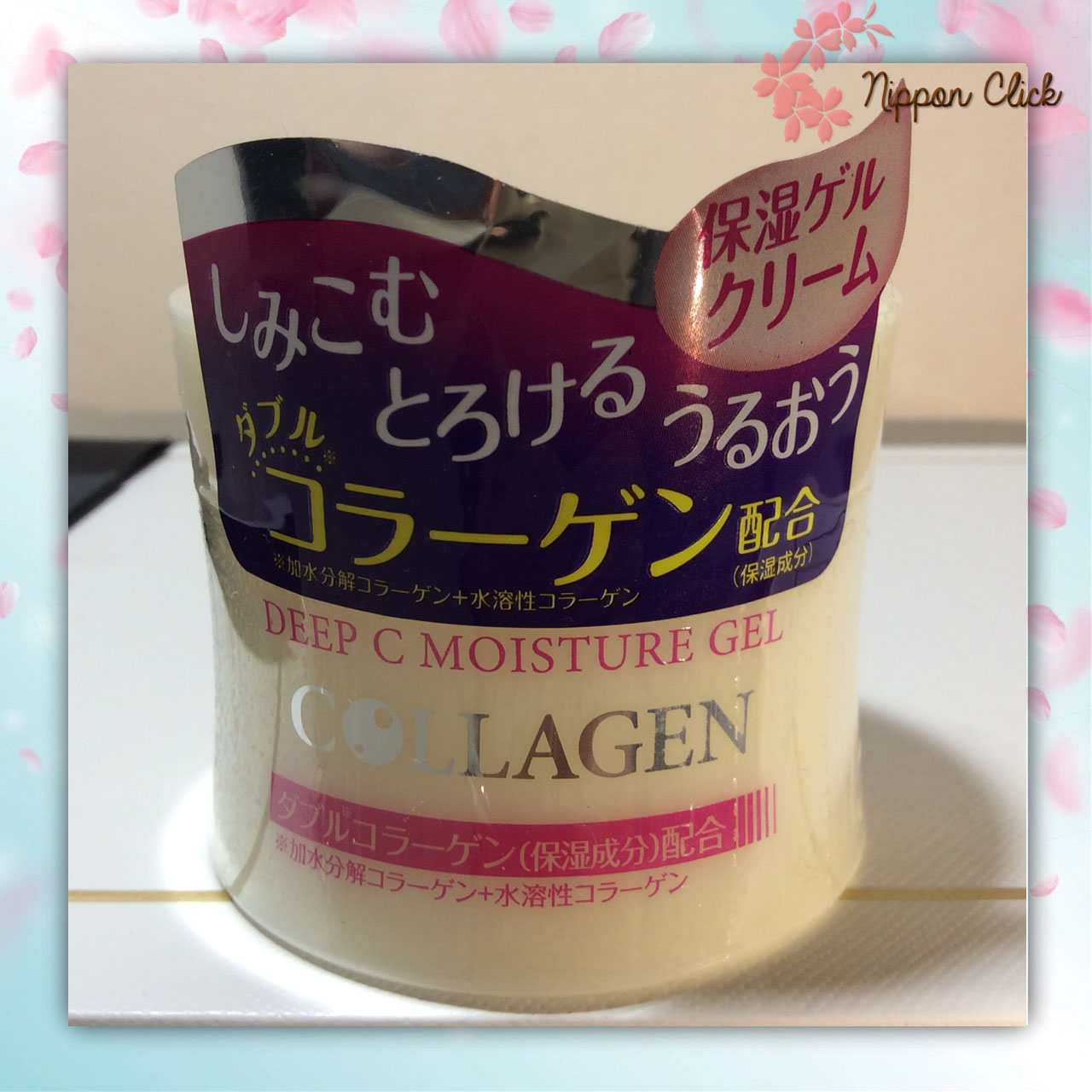 Daiso deep moisture collagen ครีมคอลลาเจน 40g นำเข้าจากญี่ปุ่น ครีมไดโซะญี่ปุ่น