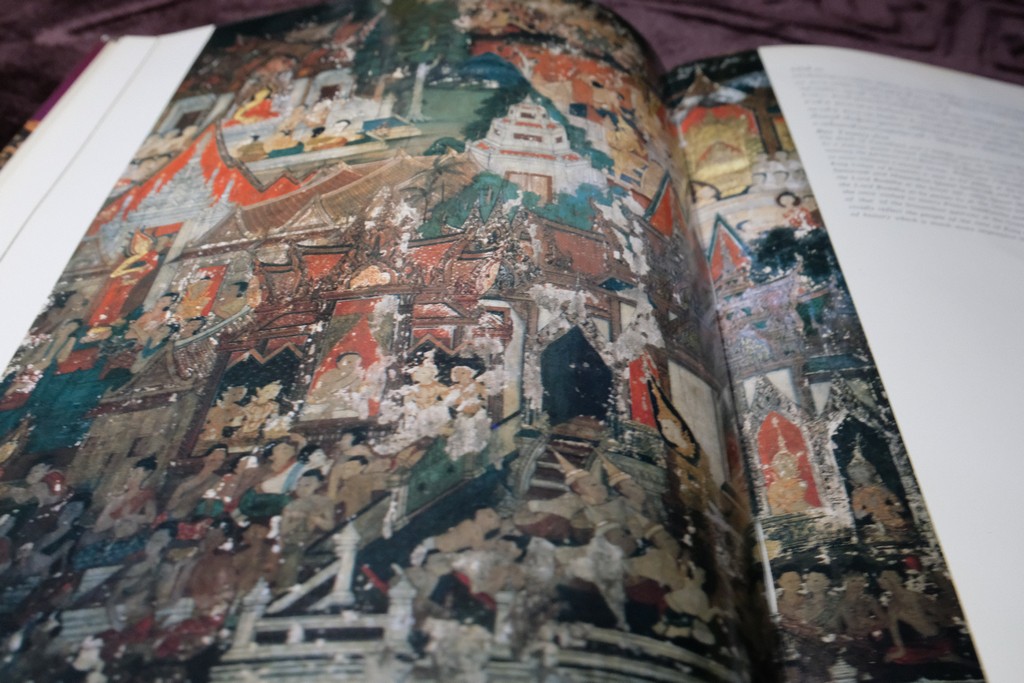 จิตรกรรมฝาผนัง พระที่นั่งพุทไธสวรรค์ โดย เมืองโบราณ ปกเเข็ง ปี 2526