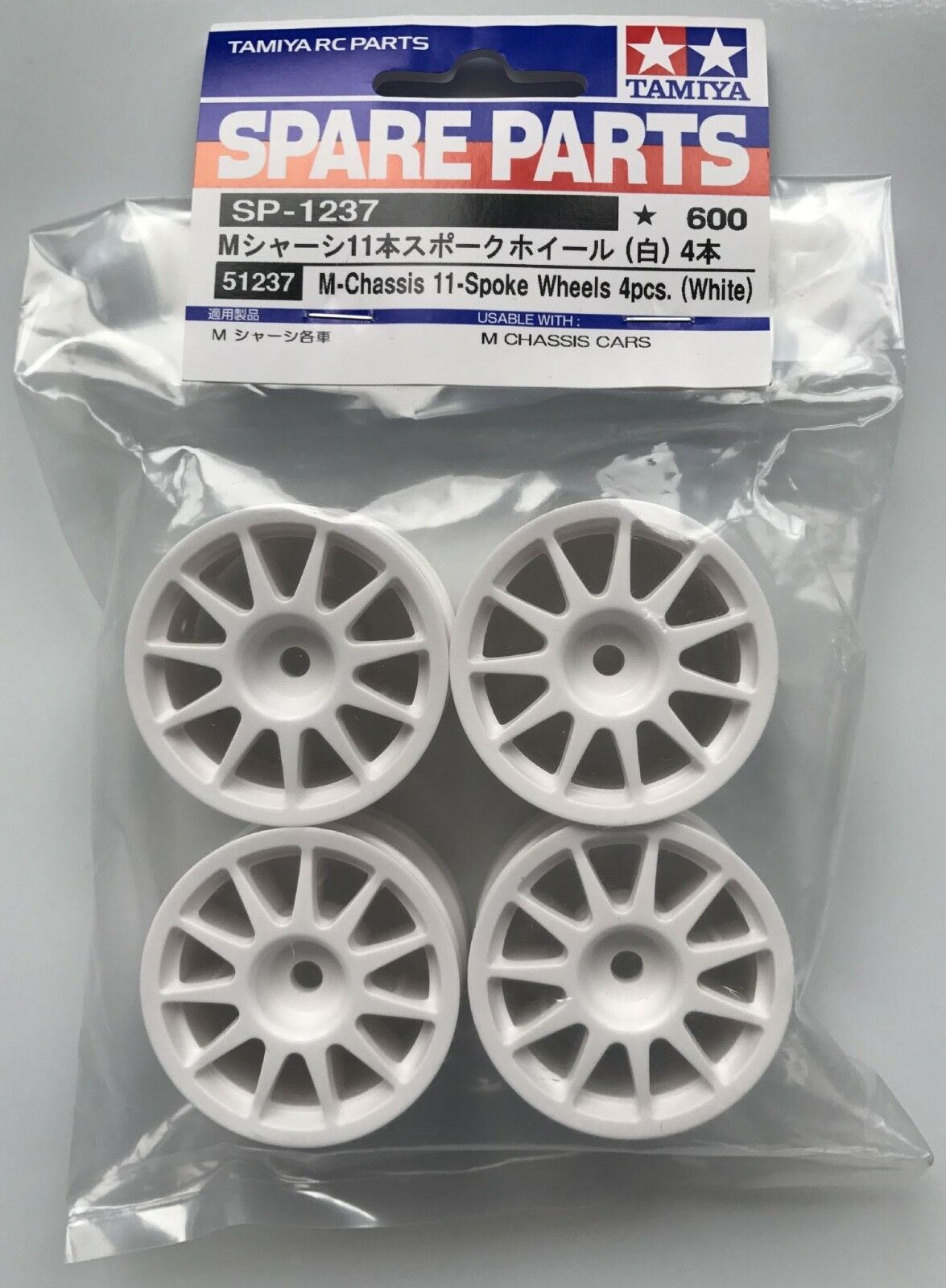M-Chassis 11-Spoke Wheels 4pcs. (White)