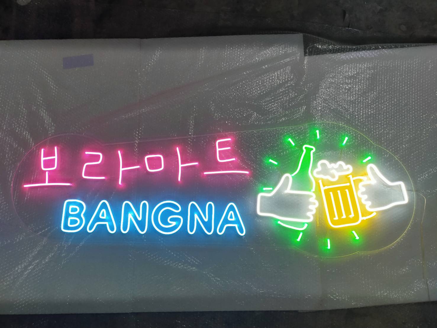 ภาพงานไฟเฟค