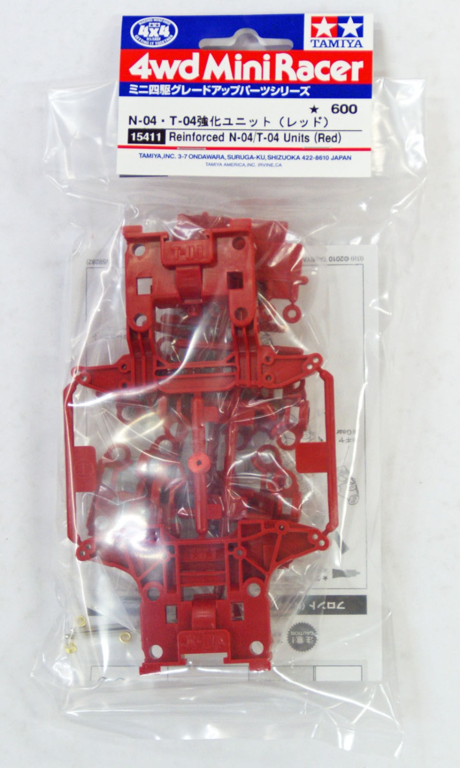 Reinforced N-04/T-04 Units (Red).