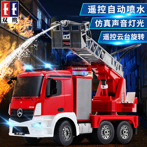 Mercedes-Benz Antos Fire Truck