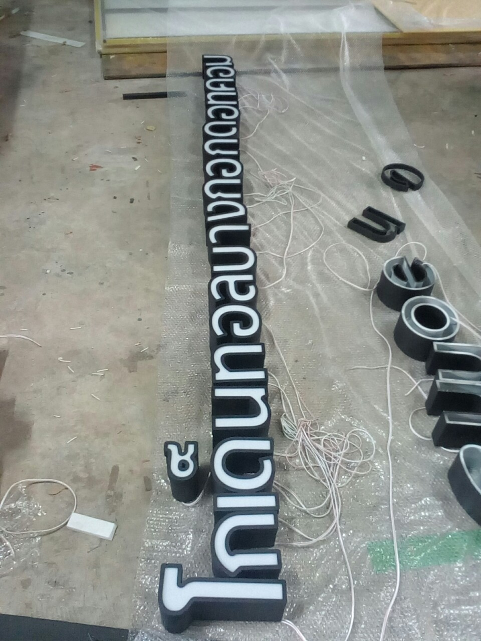 งานป้ายกล่องไฟ