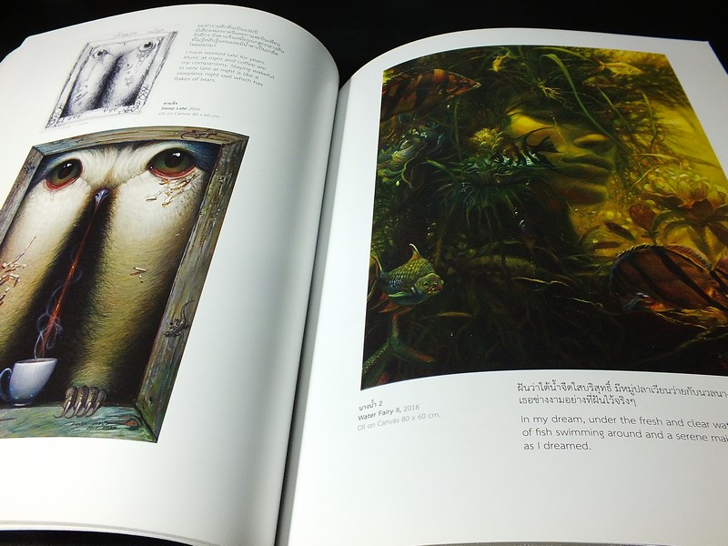 มหัศจรรย์ ฝันเพ้อ FANTASUR โดย ประทีป คชบัว (MOCA Museum of Contemporary Art)