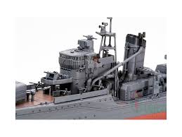 Japanese Navy Destroyer YUKIKAZE.