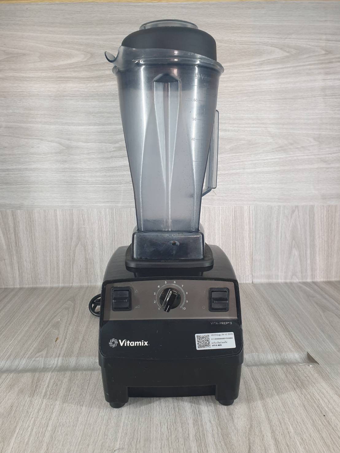 Vitamix เครื่องปั่นไวตามิกซ์ - Vita Prep 3 มือสอง