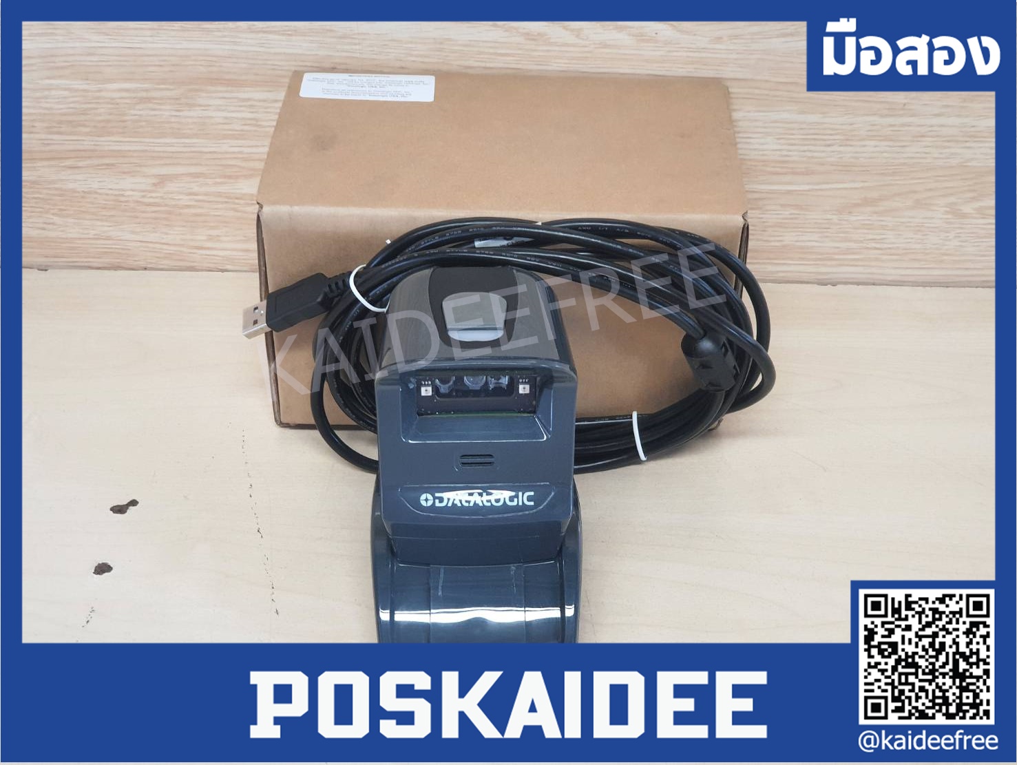 เครื่องอ่านบาร์โค้ด Datalogic รุ่น I GPS4400 เครื่องอ่านแบบตั้งโต๊ะ (2D) มือสอง