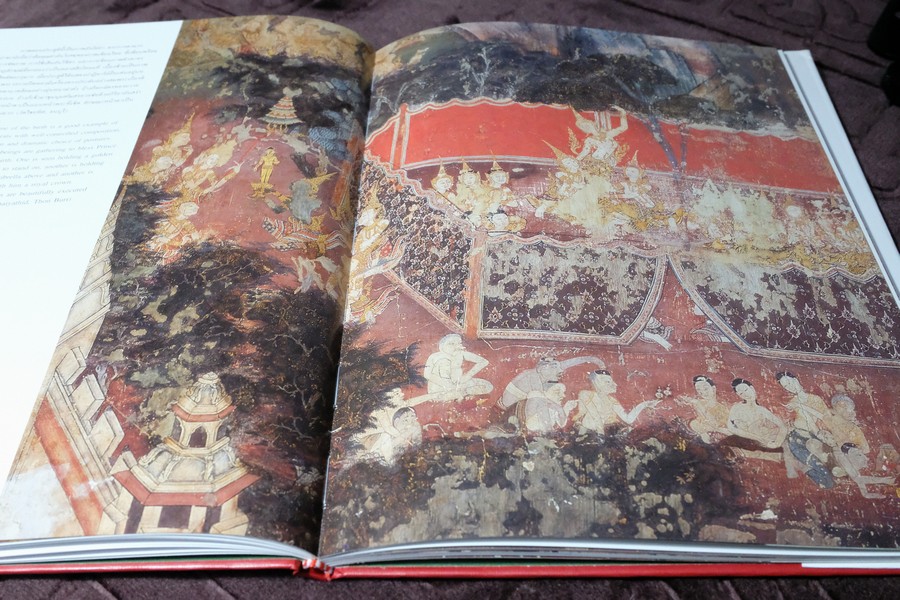 จิตรกรรมฝาผนังหนึ่งในสยาม โดย น.ณ ปากน้ำ สำนักพิมพ์เมืองโบราณ ปกแข็ง ปี 2544 (สภาพดี-สวยสมบูรณ์)