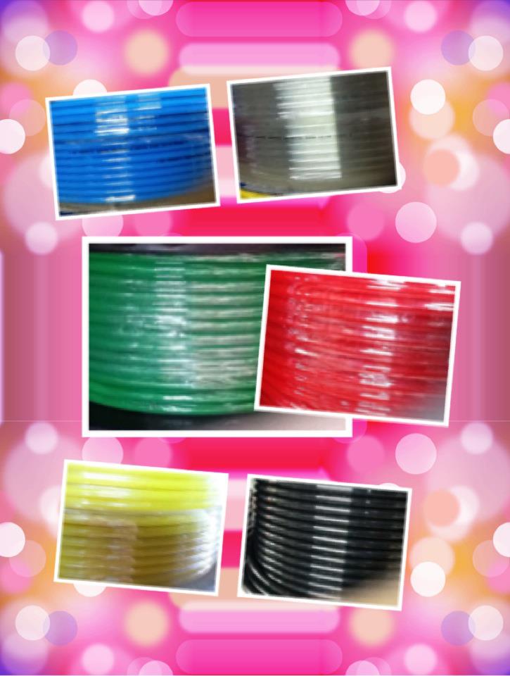 สายลม PU