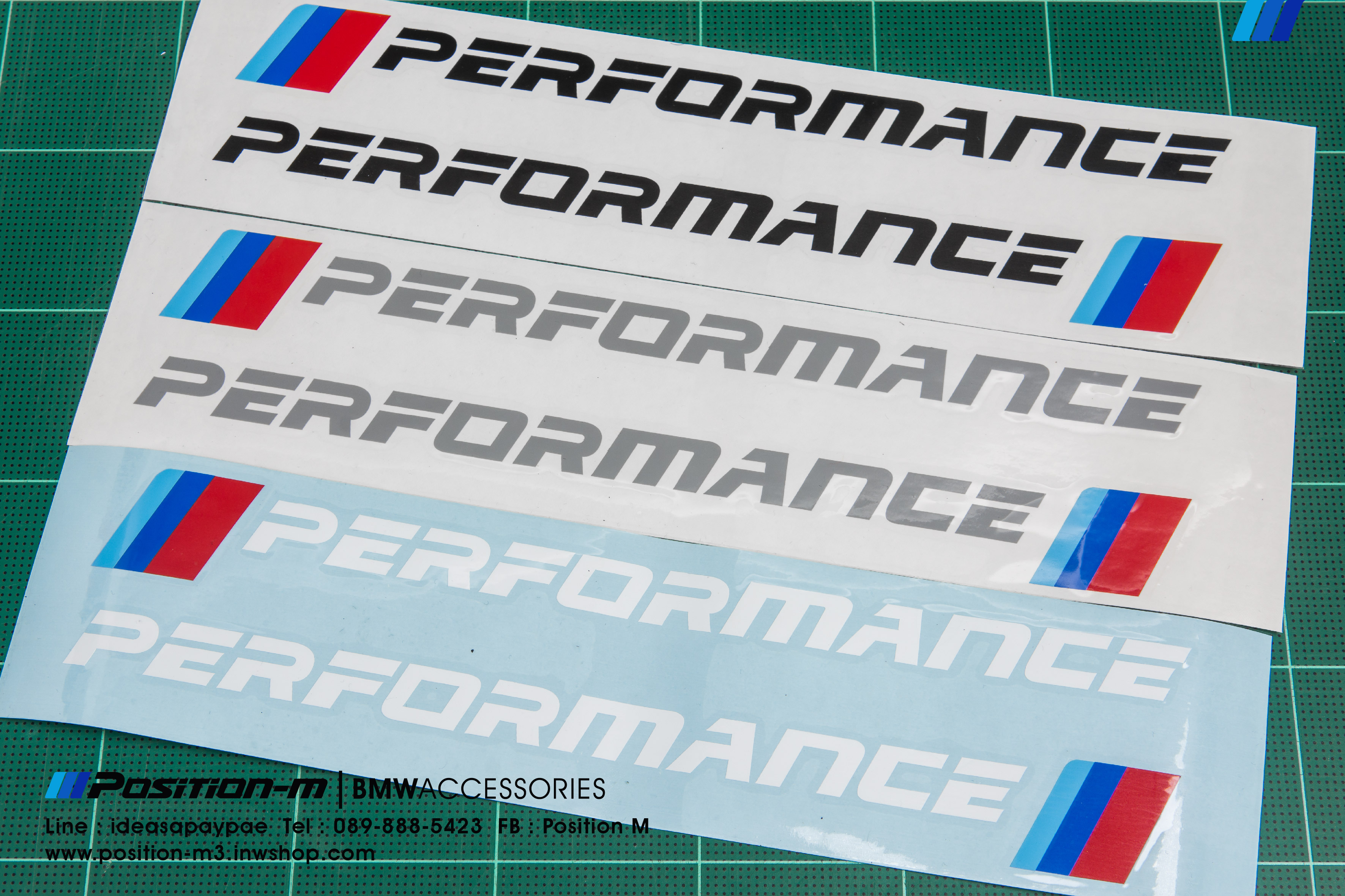 สติ๊กเกอร์ Performance (ติดกันชน หน้า-หลัง หรือที่อื่นๆ)