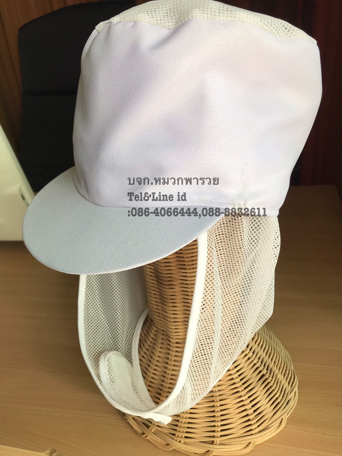หมวกโรงงานตาข่ายบน ตาข่ายล่างปิดคาง