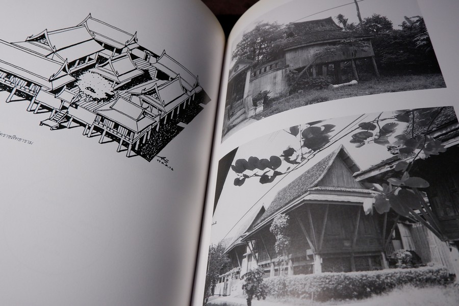 เรือนไทยเดิม โดย รศ.ฤทัย ใจจงรัก ปกแข็ง ปี 2540 (สอบถาม-สั่งซื้อได้ทางอีเมลหรือทางโทรศัพท์)