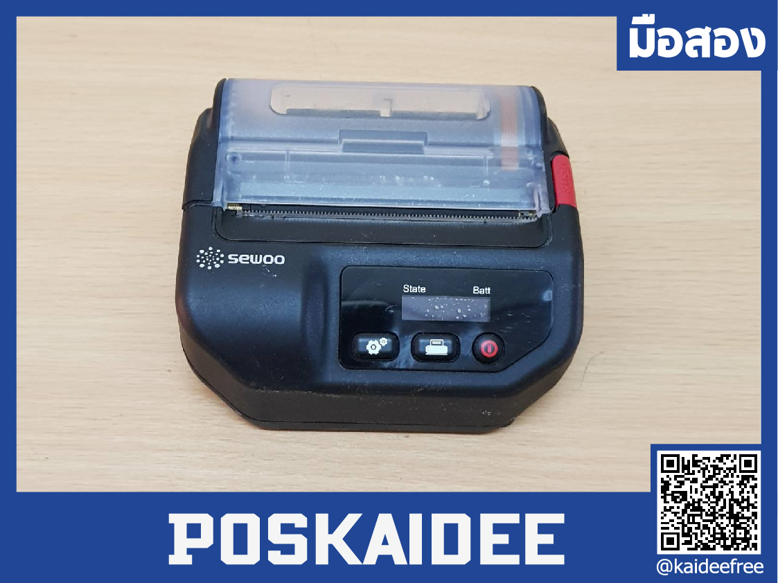 SEWOO LK-P32