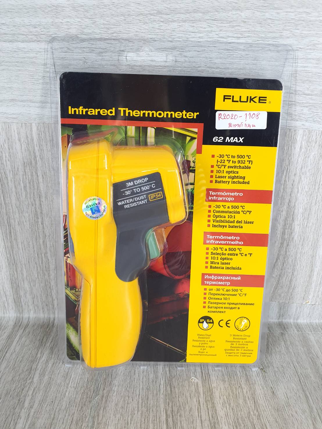 FLUKE 62MAX เครื่องวัดอุณหภูมิ แบบอินฟราเรด ยังไม่ได้ใช้งาน