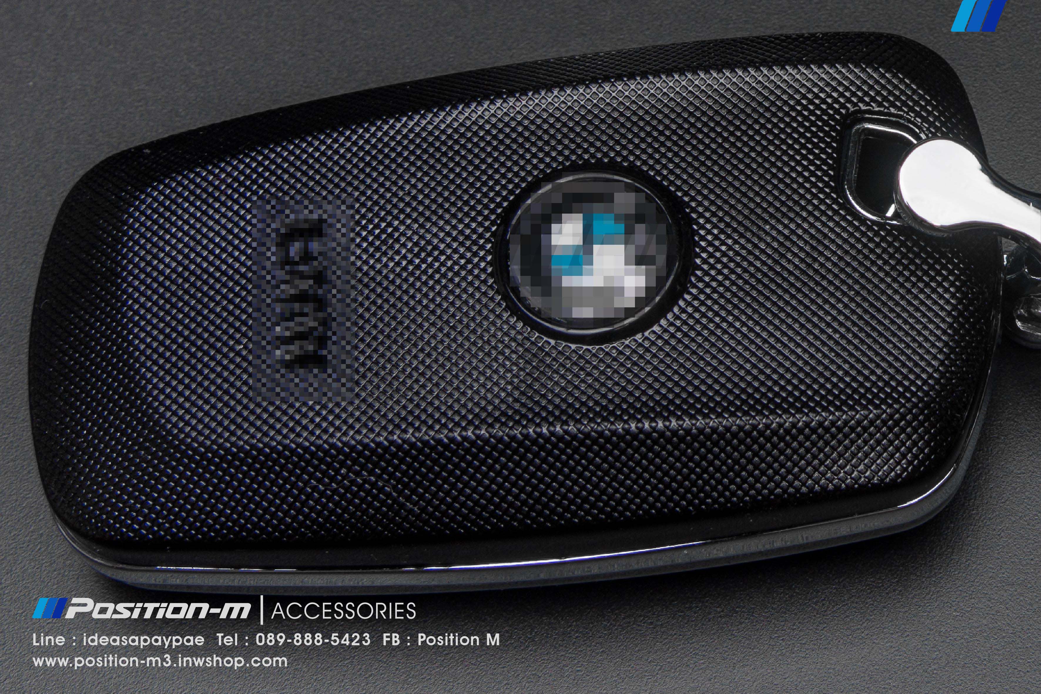 เคสรีโมท ทรง FN Serise