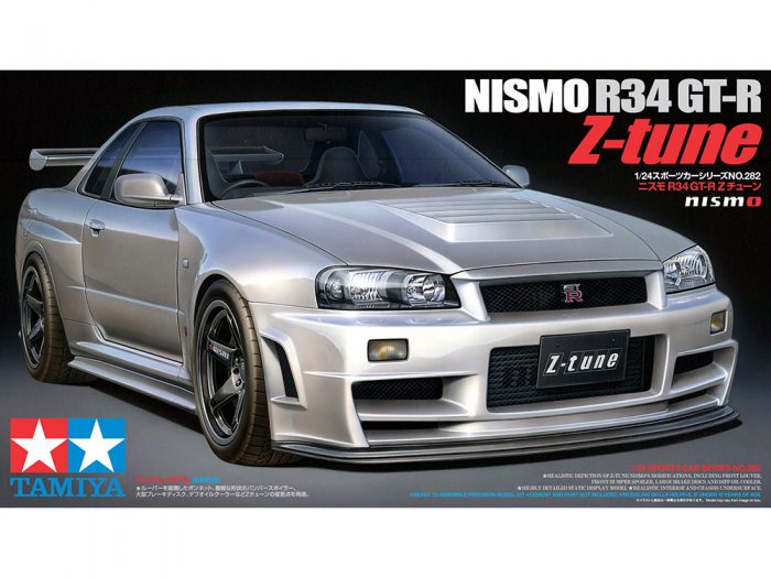 Nismo R34 GT-R Z-Tune.