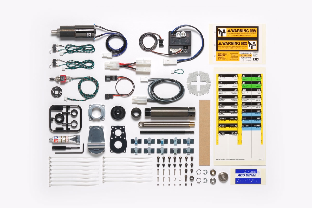 Electric Actuator Set for 1/14 Scale R/C Tow Truck (ACU-02)