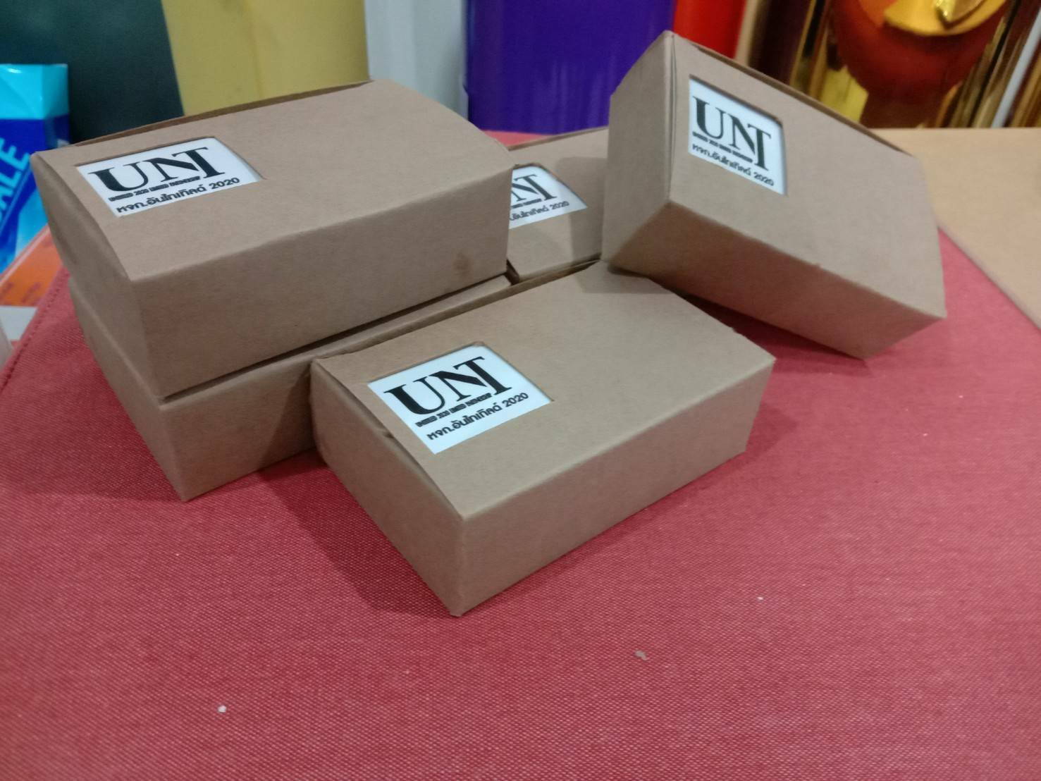 กระดาษมันอาร์ท 260 แกรม