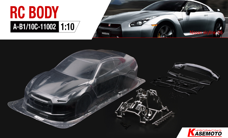Nissan Skyline GT-R (R35) Clear Body+โคมไฟโครเมียม.