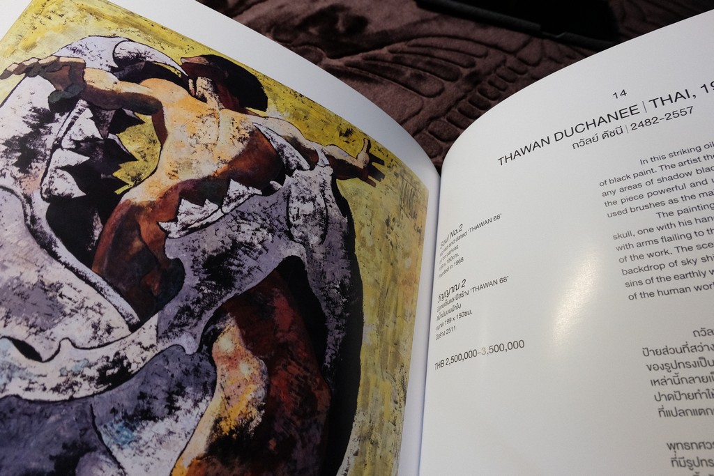 CHARITY ART AUCTION BY TMB & CELEBRATION THE 20'th ANNIVERSARY OF CHRISTIE'S IN THAILAND ปี 2019