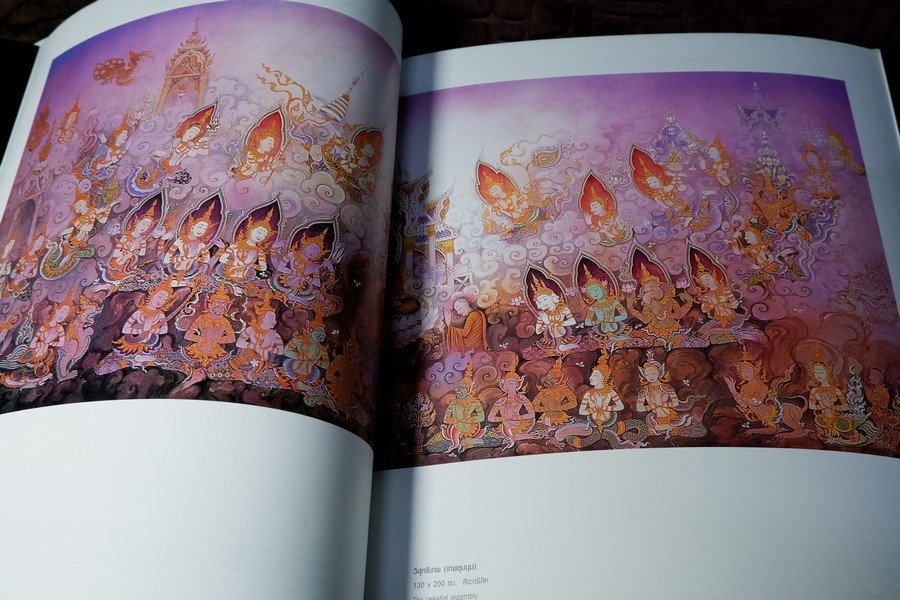 นิทรรศการ พุทธปรัชญา พุทธานุภาพ ของ อ.สุวัฒน์ แสนขัติ 3-30 ต.ค. 2546 หนา 100 หน้า (สอบถาม)