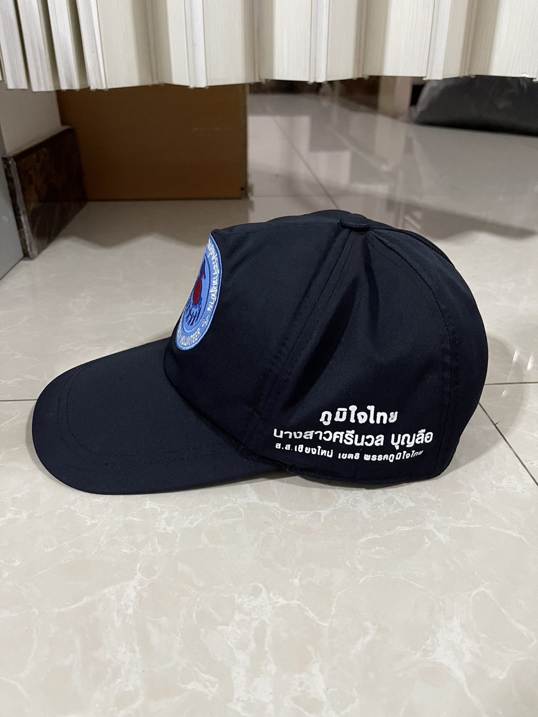 หมวกแก๊ป cap