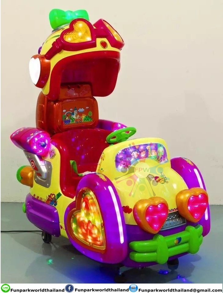 เครื่องเล่นหยดเหรียญ (FUNPARKWORLDTHAILAND)