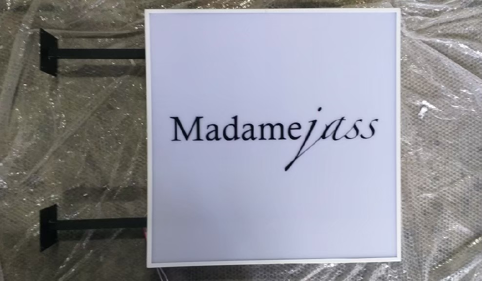 งานป้ายกล่องไฟ