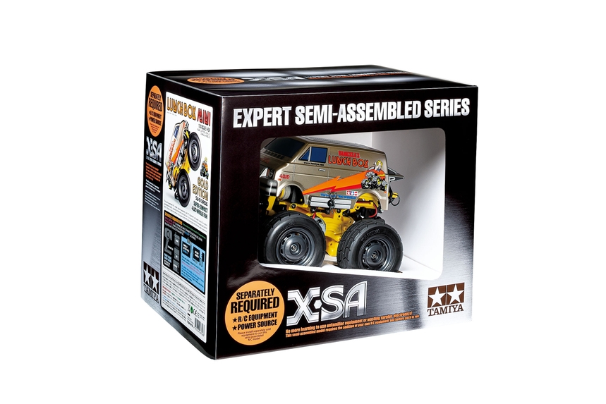 X-SA Lunch Box Mini (Gold Edition) (SW-01)